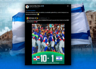 Israel responde burla a Palestina: “No existe un Estado palestino, ni su equipo de béisbol”