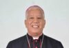 El papa León nombra como nuevo obispo de La Vega a monseñor Andrés Napoleón Romero Cárdenas