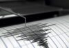 Un segundo terremoto de magnitud 5 sacude la provincia china de Sichuan