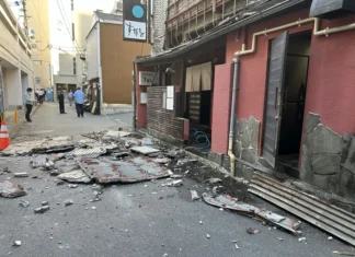 Aumentan a 18 los muertos y 62 heridos tras poten terremoto en el suroeste de Japón