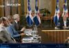 Luis Miguel De Camps explica en "LA Agenda Semanal" cómo el Minerd preparó el año escolar