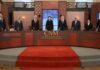 CNM preselecciona a 88 postulantes para proceso de escogencia nuevos miembros de la Suprema Corte