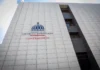 Contraloría publicará este viernes todas las auditorías a instituciones públicas desde 2020