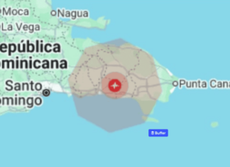 El COE no reporta daños significativos tras sismo de magnitud 5.6